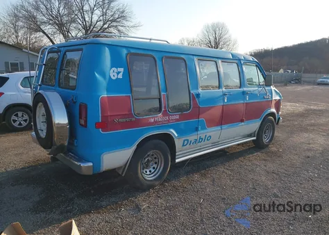 1982 Dodge Ram Van B250 из США, поврежденный, VIN 2B7HB23P5CK190625